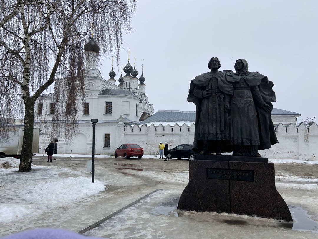 По стопам былинного героя (на вашем авто) (Степанов)
