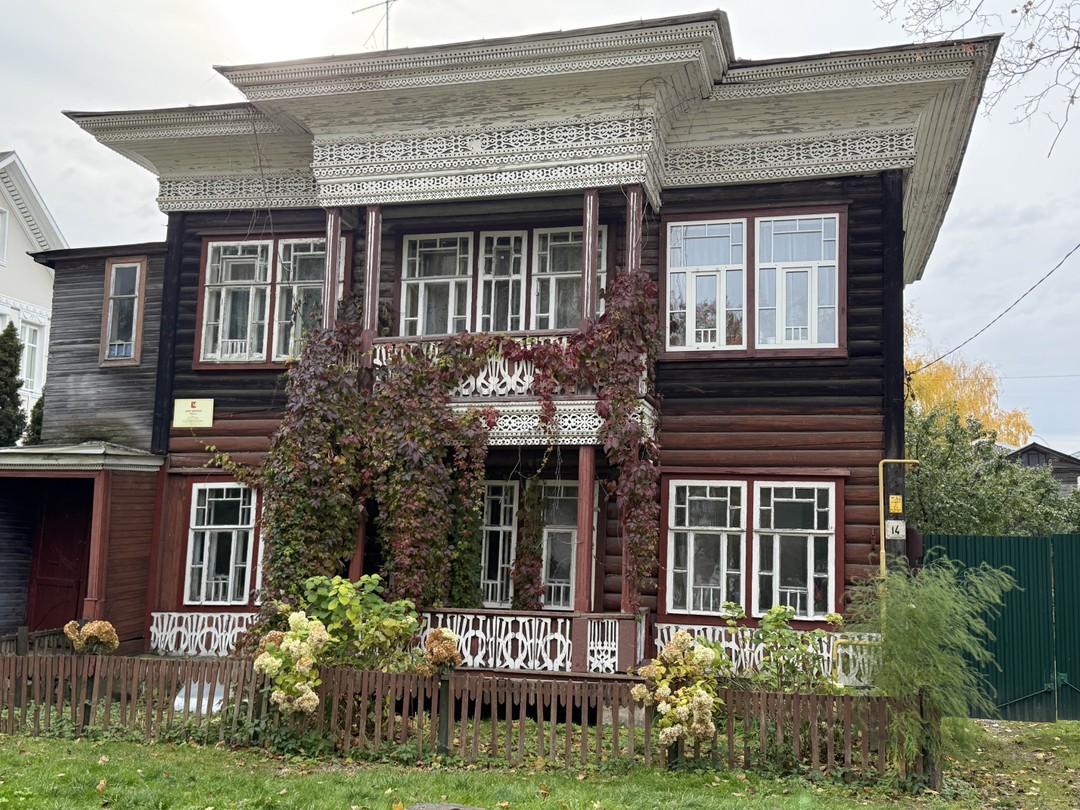 Тайны и чудеса древней Вологды (Ксения)