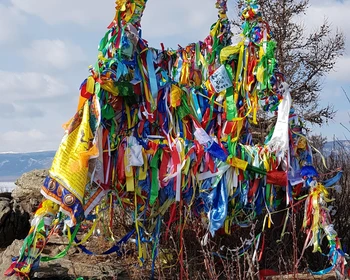 День отдыха