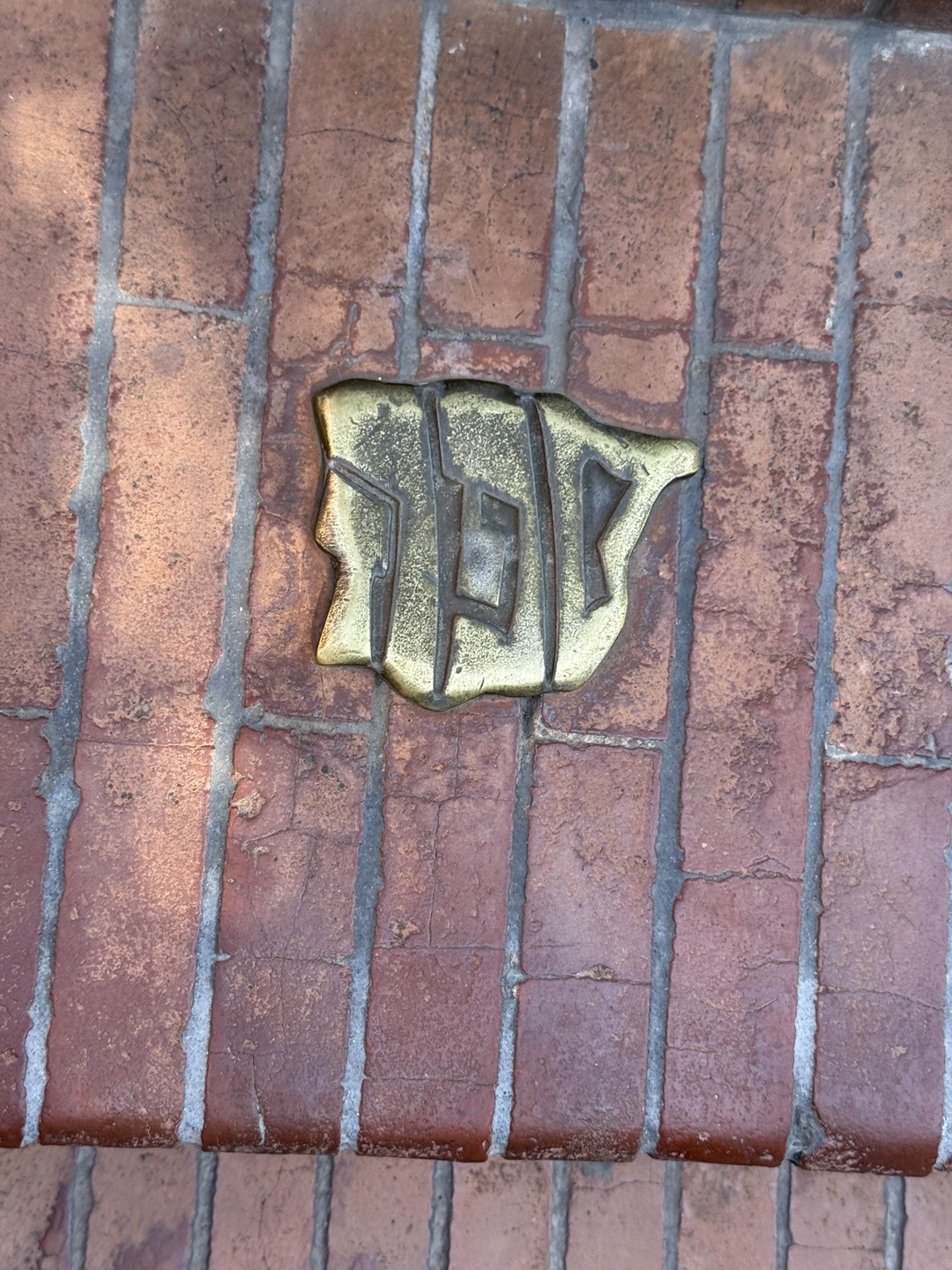 Свидание с Севильей каждый день (Александра)