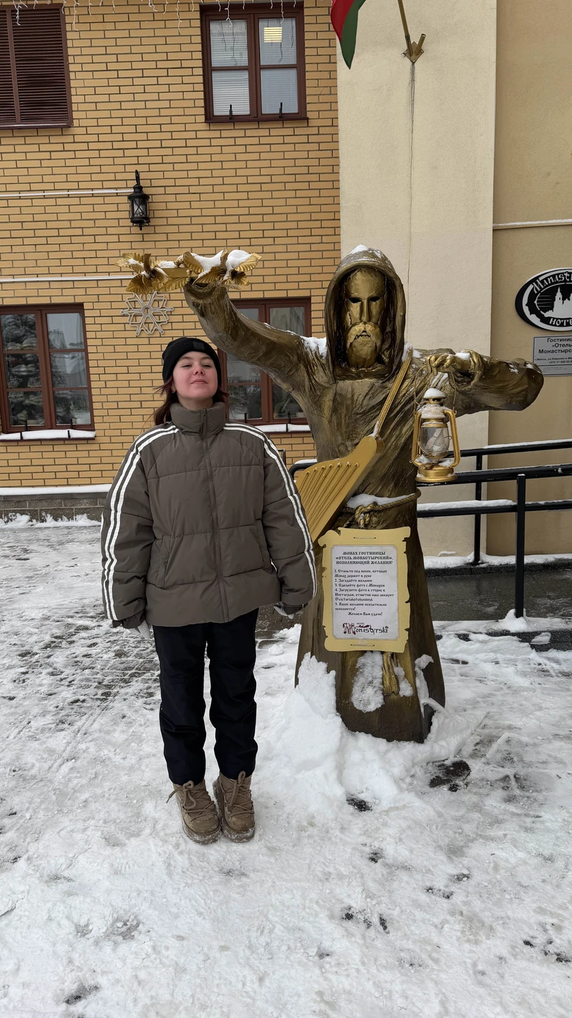 Отличная экскурсия