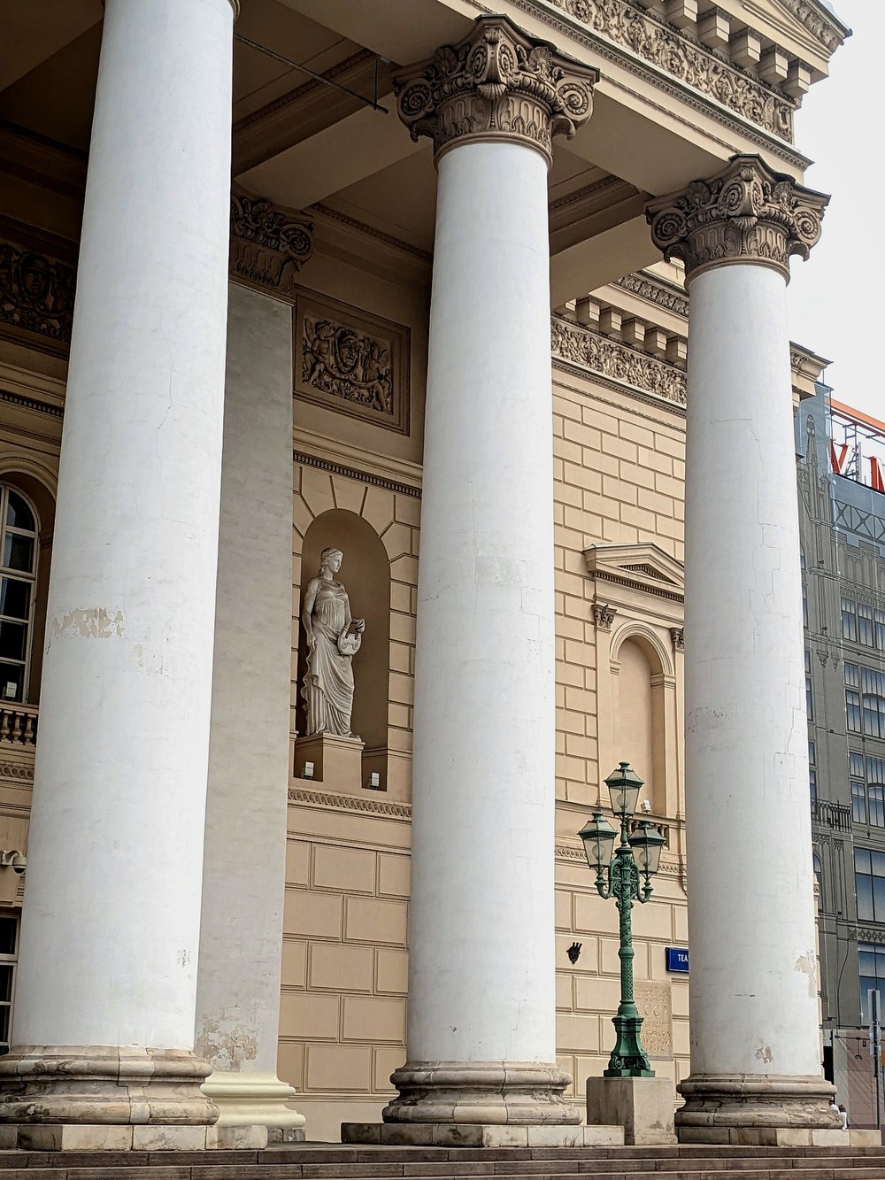 Театральная и поблизости (11/11)