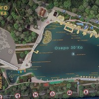 Отзыв о экскурсии "Железноводск, или Прогулка по кавказской Швейцарии" — фото 3