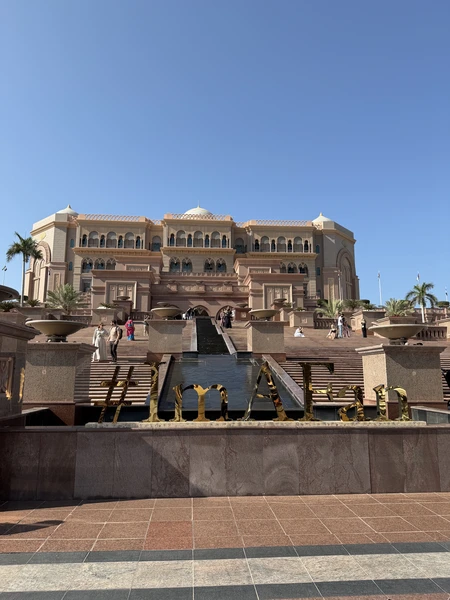 Очень интересная и познавательная экскурсия