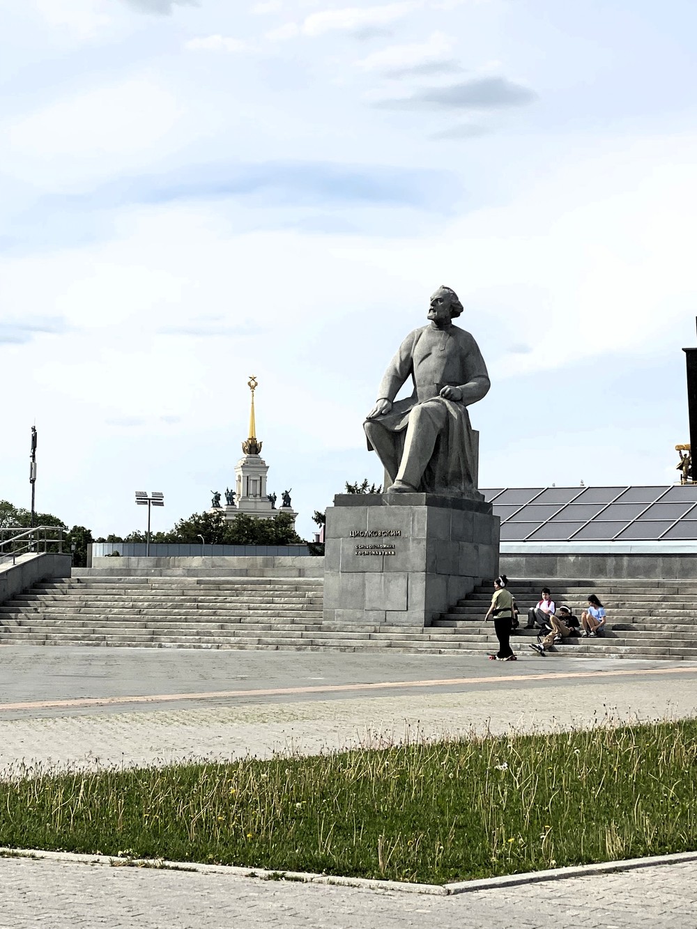 Москва и «Космос»: экскурсия с посещением легендарной гостиницы (9/15)