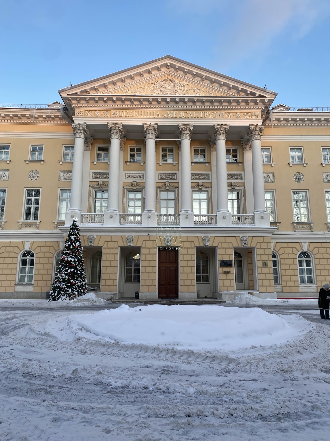 Швивая горка, или Слободы на Таганском холме (Анастасия)