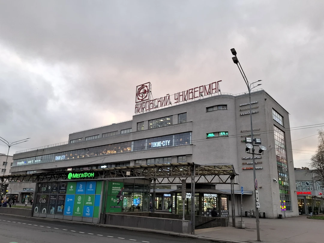 Коротко: экскурсия хорошая, всем её рекомендую теперь:)