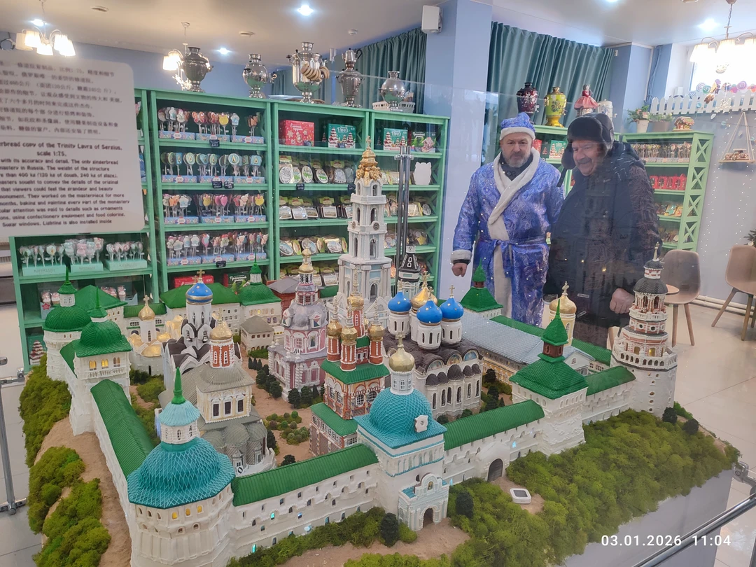 Были в городе на новогодние праздники. Заранее забронировали экскурсию. Вячеслав прибыл на место встречи чётко по