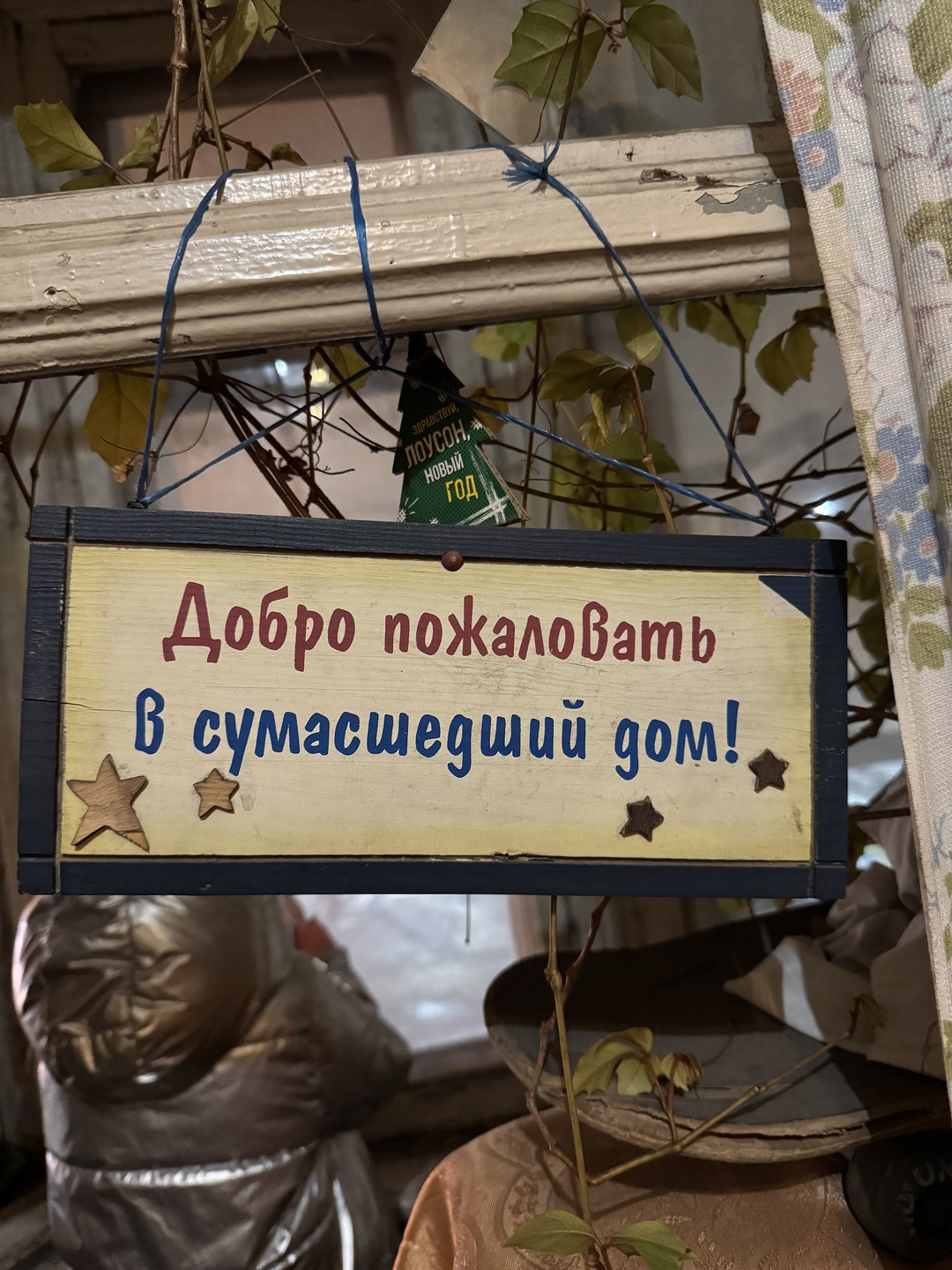 Ленинградские коммуналки - снаружи и изнутри (Сергей)