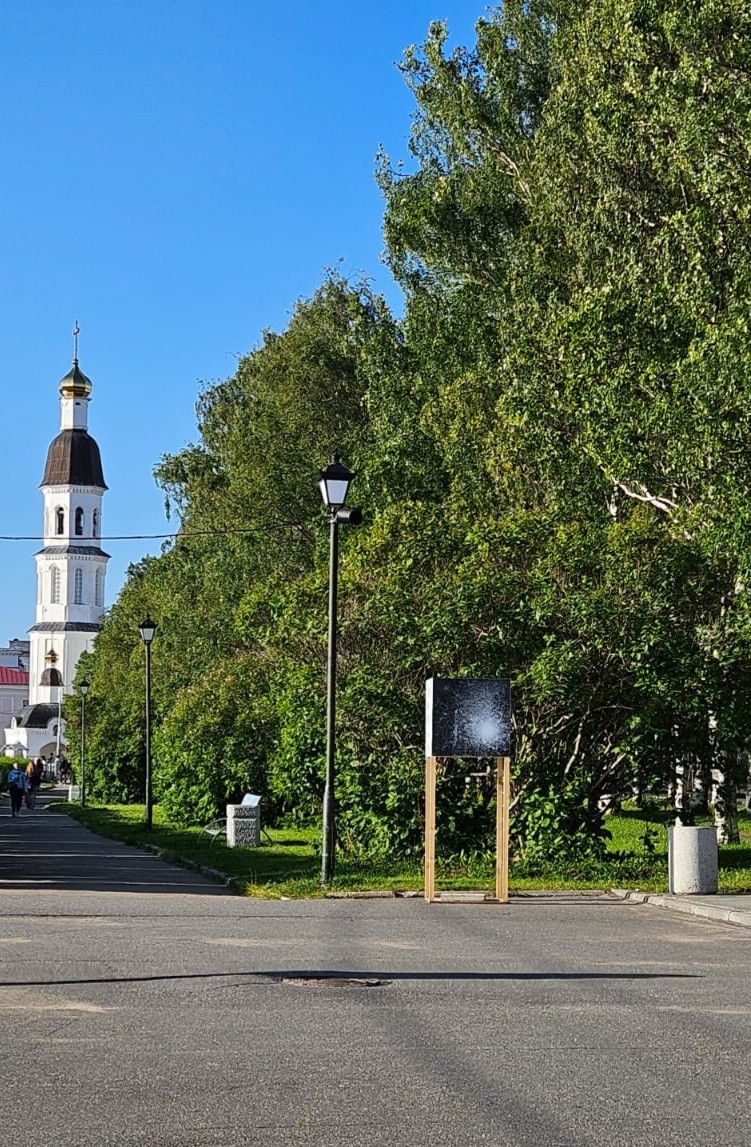 Все было интересно и увлекательно!