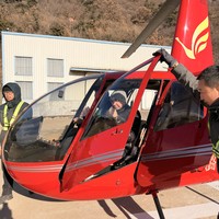 Фото отзыва 2: экскурсия "Визитные карточки Пекина + Великая Китайская стена"