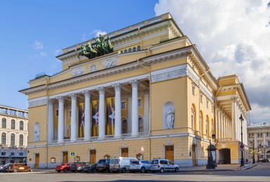 Фото достопримечательности: Александринский театр