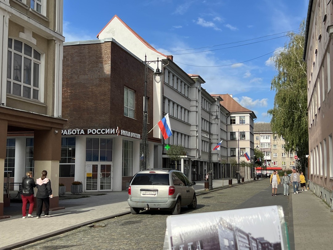 На поиски ускользающей Восточной Пруссии - путешествие в Черняховск в мини-группе (Андрей)