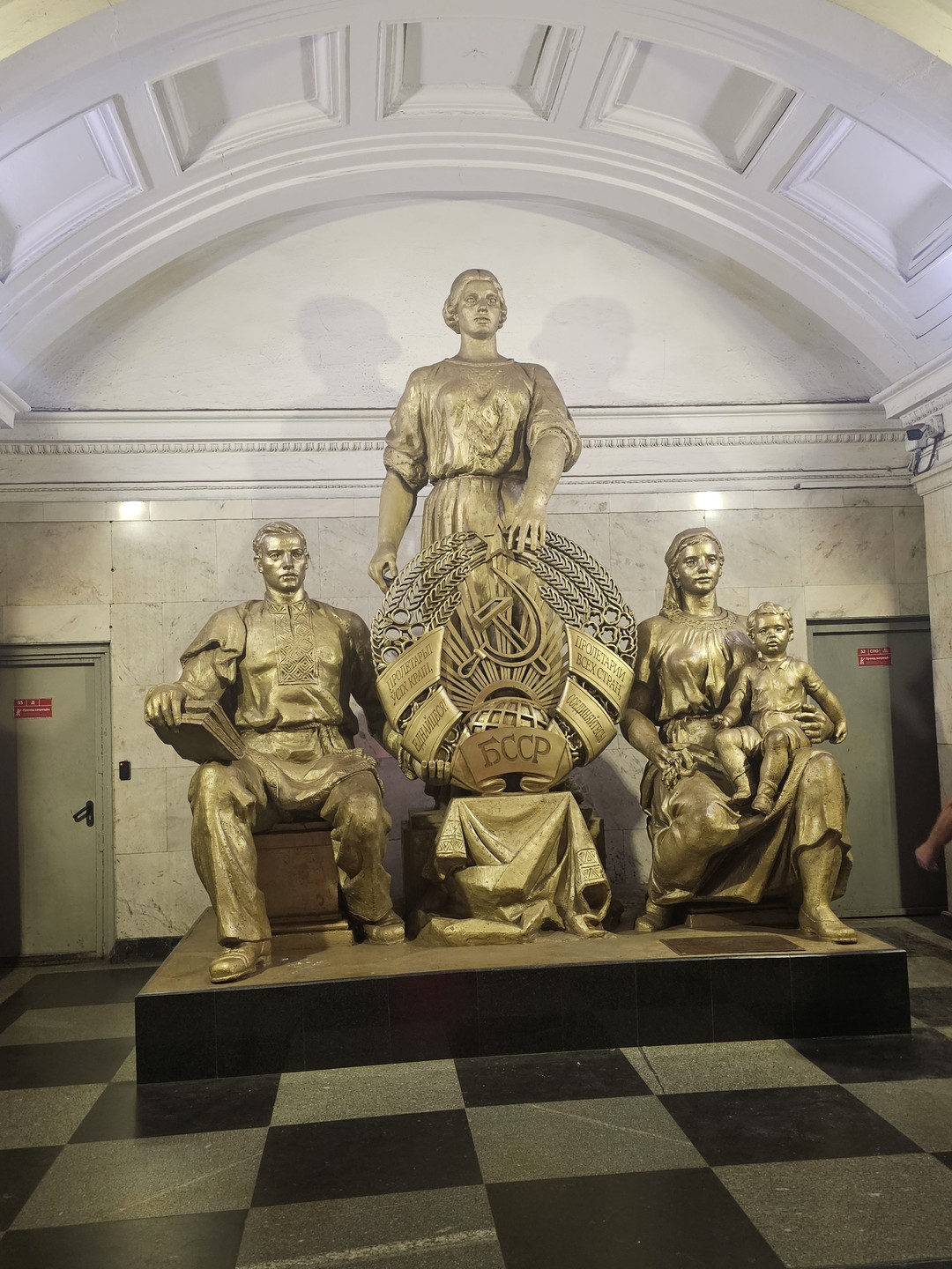 Москва: метро не сразу строилось (Марина)