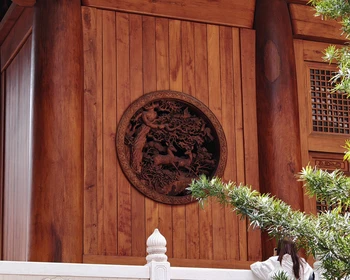 Свободный день