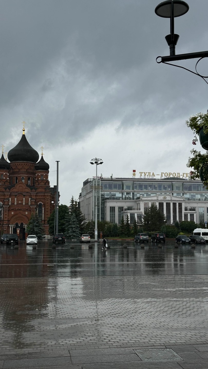Сборная пешеходная экскурсия по историческому центру Тулы (Елизавета)
