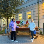 Зоя