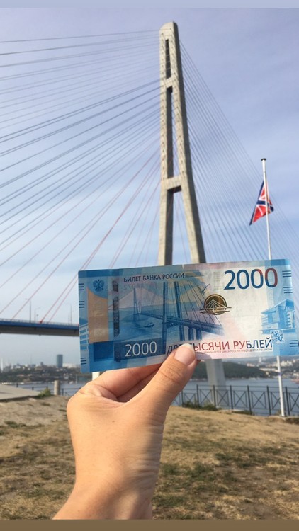 Привет, я Владивосток!
