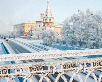 Возвращение в Иркутск и отъезд