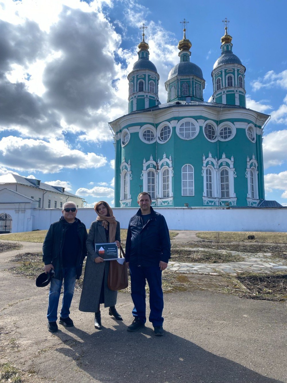 Успенский собор и Соборная гора в Смоленске (7/7)