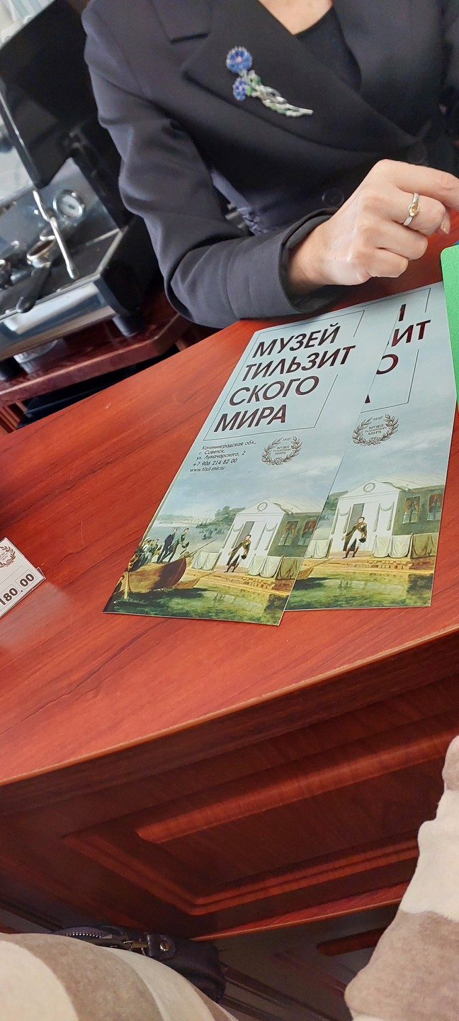 Спасибо большое Олесе за экскурсию, все было замечательно! Нам очень понравилось! Олеся замечательный гид!! Очень интересно!!