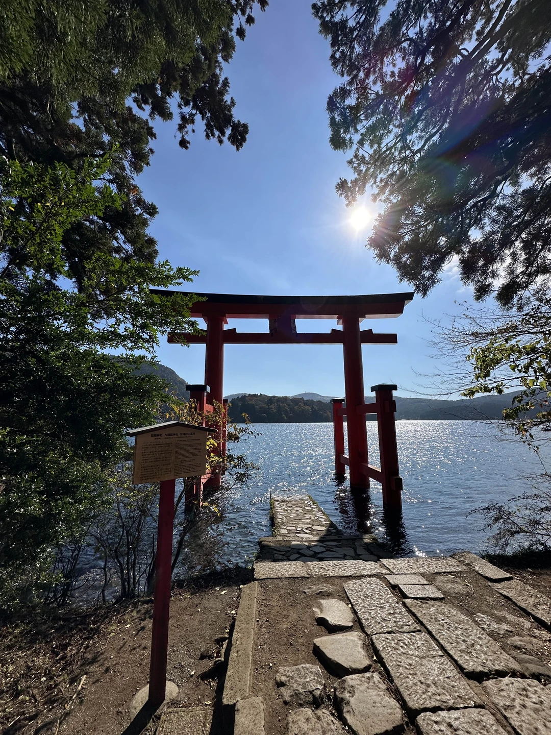 Это вторая экскурсия с Ириной в нашу осеннюю поездку в 2024 году. На этот раз это