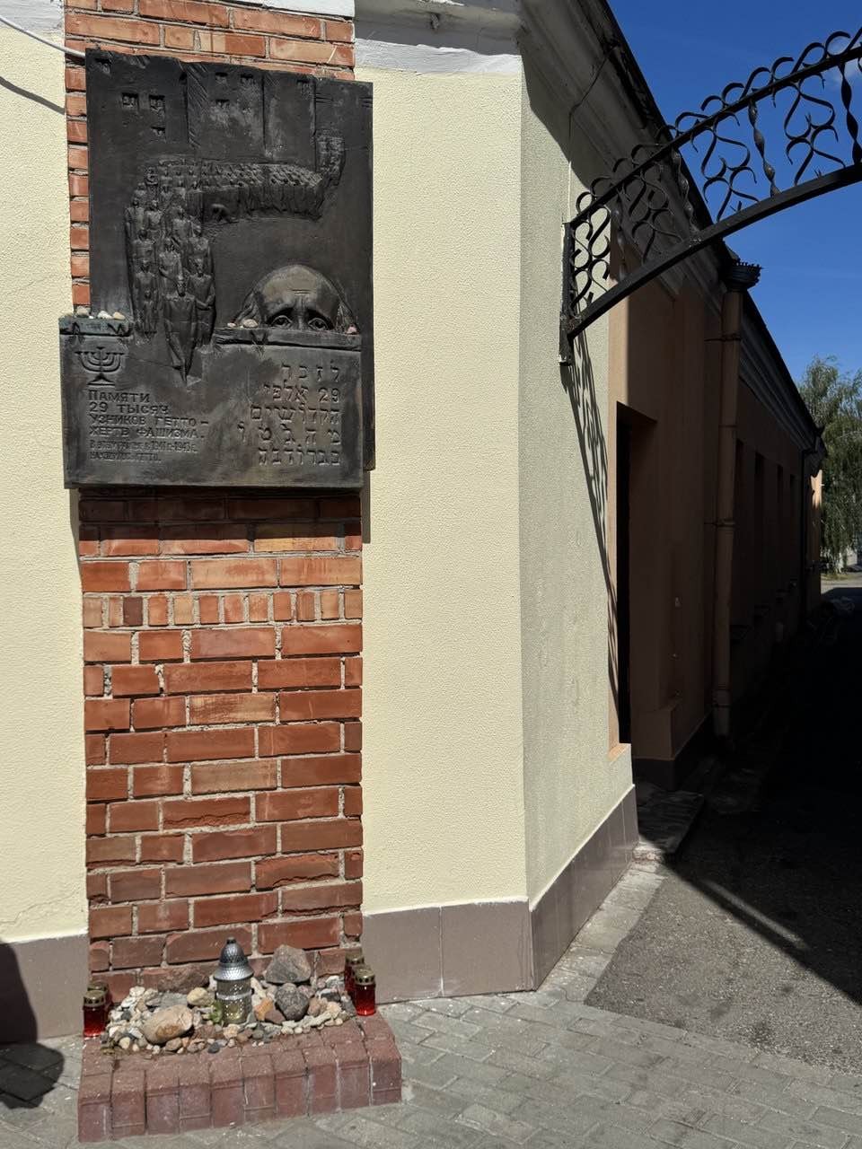 Беларусь приезжаем третий раз, очень любим эту гостеприимную страну. В Гродно впервые. Искали экскурсию в небольшой