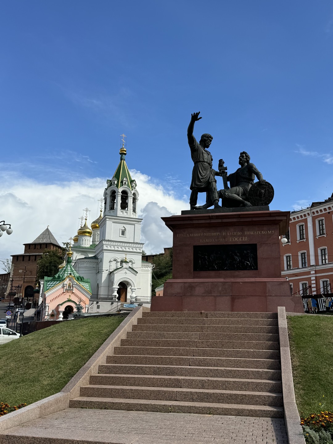 Нижний Новгород с нуля (Алина)