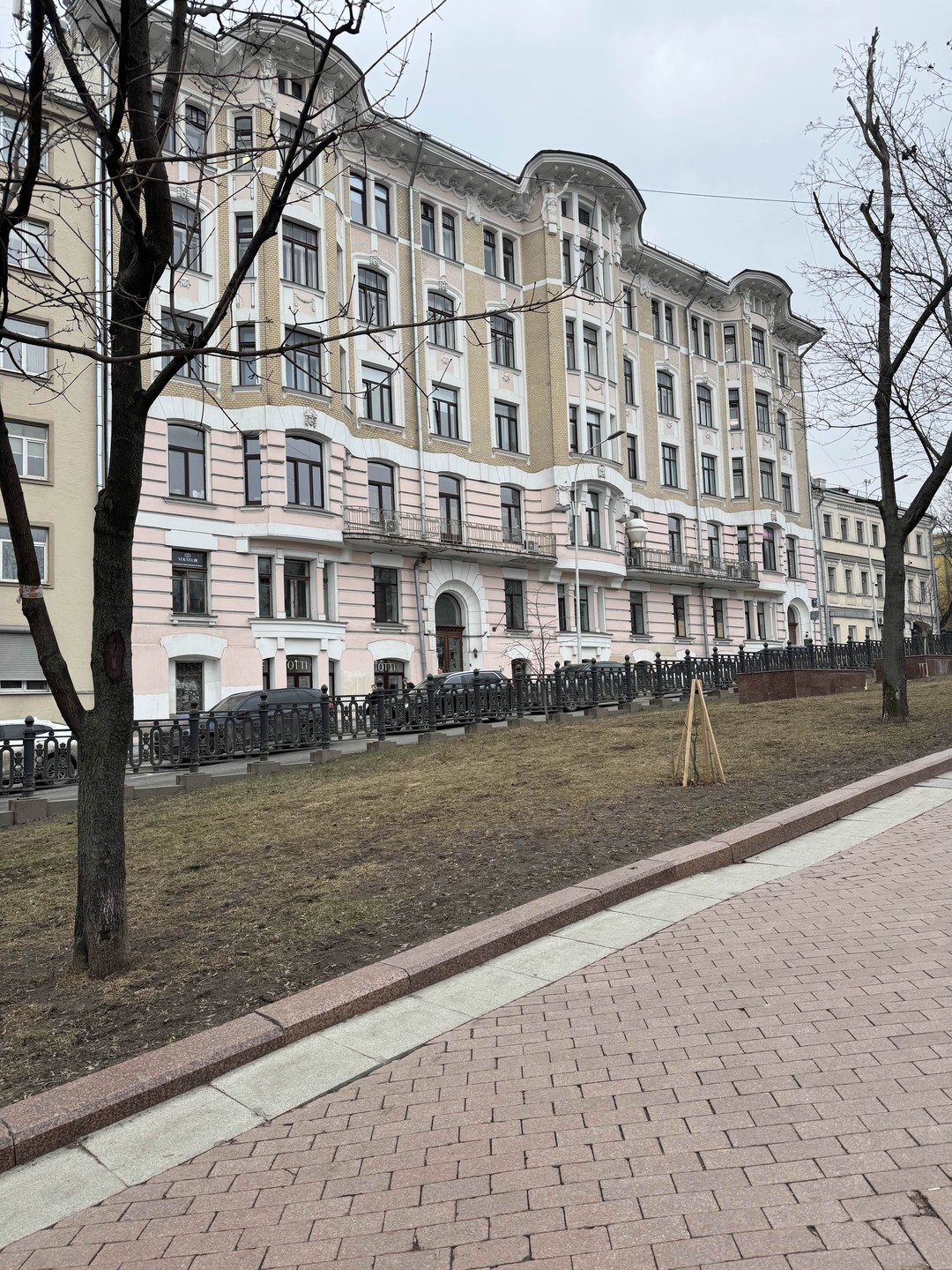Фото отзыва 1: экскурсия "История Москвы от XII до XXI века на примере одной улицы"