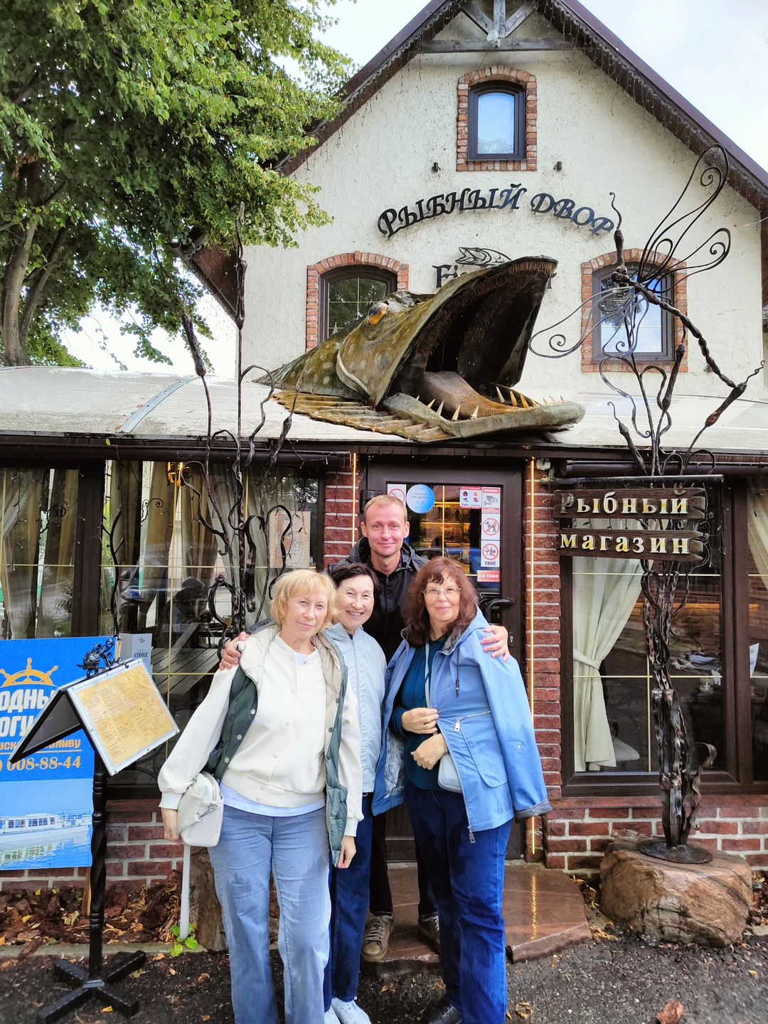 На Куршскую косу с опытным гидом - из Калининграда (Анна)