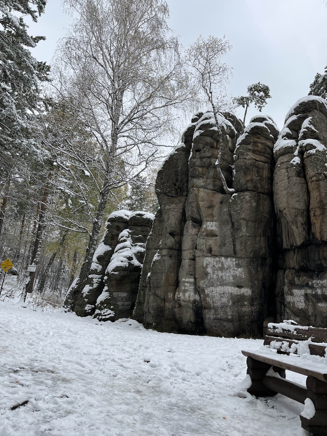 Прогулка к скалам Четыре Брата (Анна)