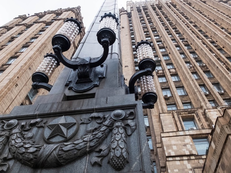 Фото к экскурсии Сталинские высотки. 7 легенд послевоенной Москвы