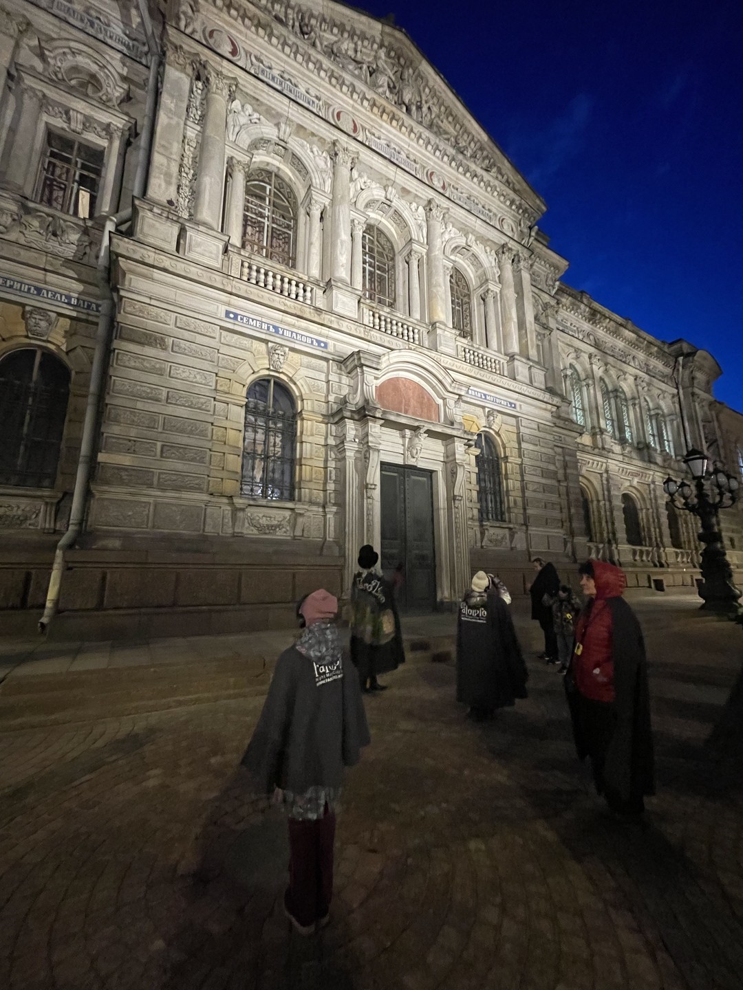 Петербург с Фаролеро: за пределами повседневности (Елена)