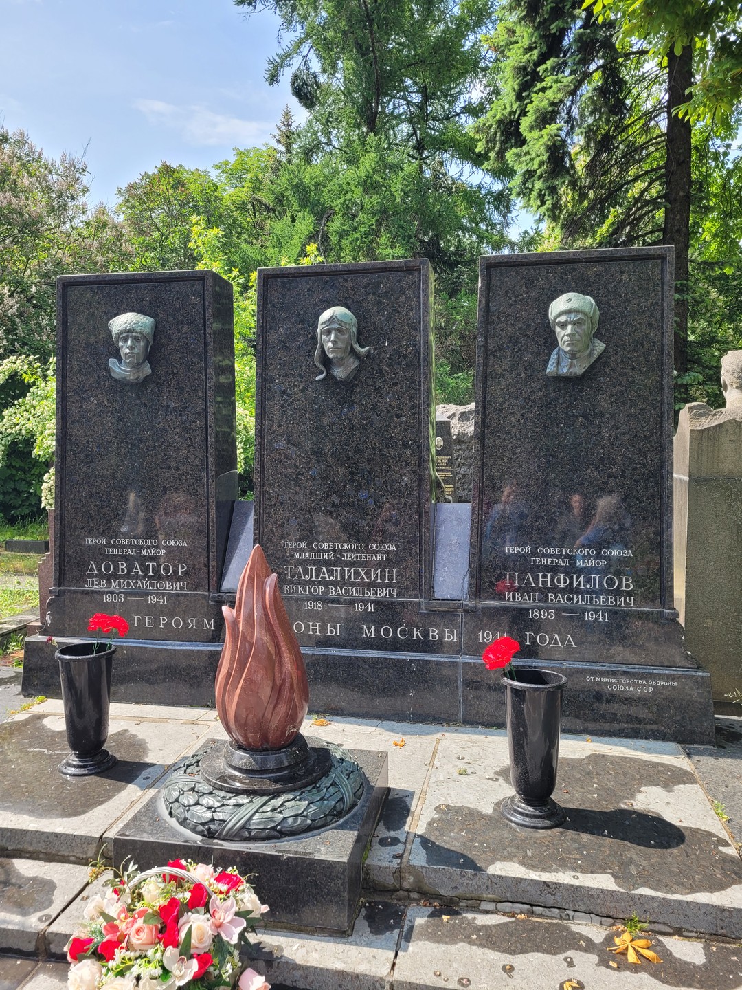 Новодевичий монастырь и Новодевичье кладбище (Ирина)