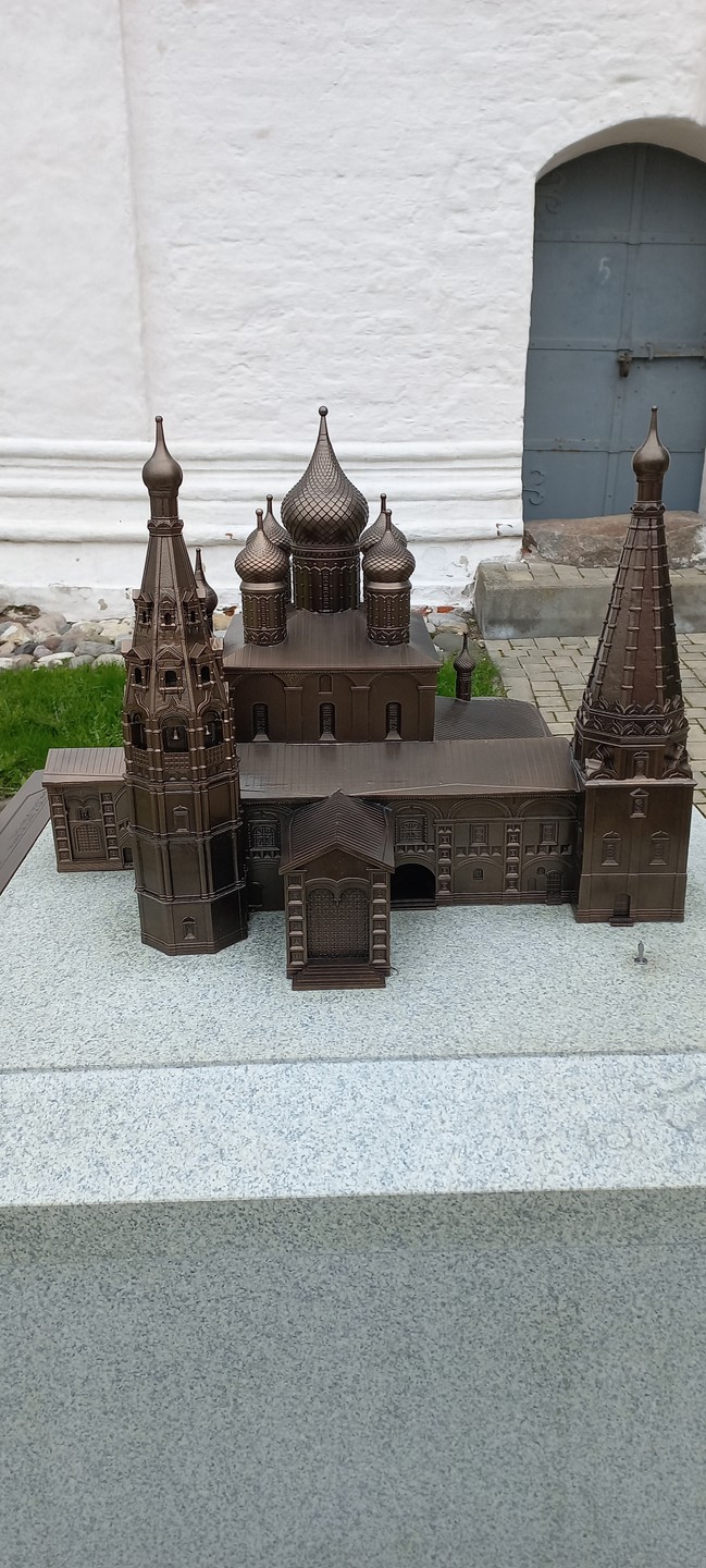 Ярославль впервые (Галина)