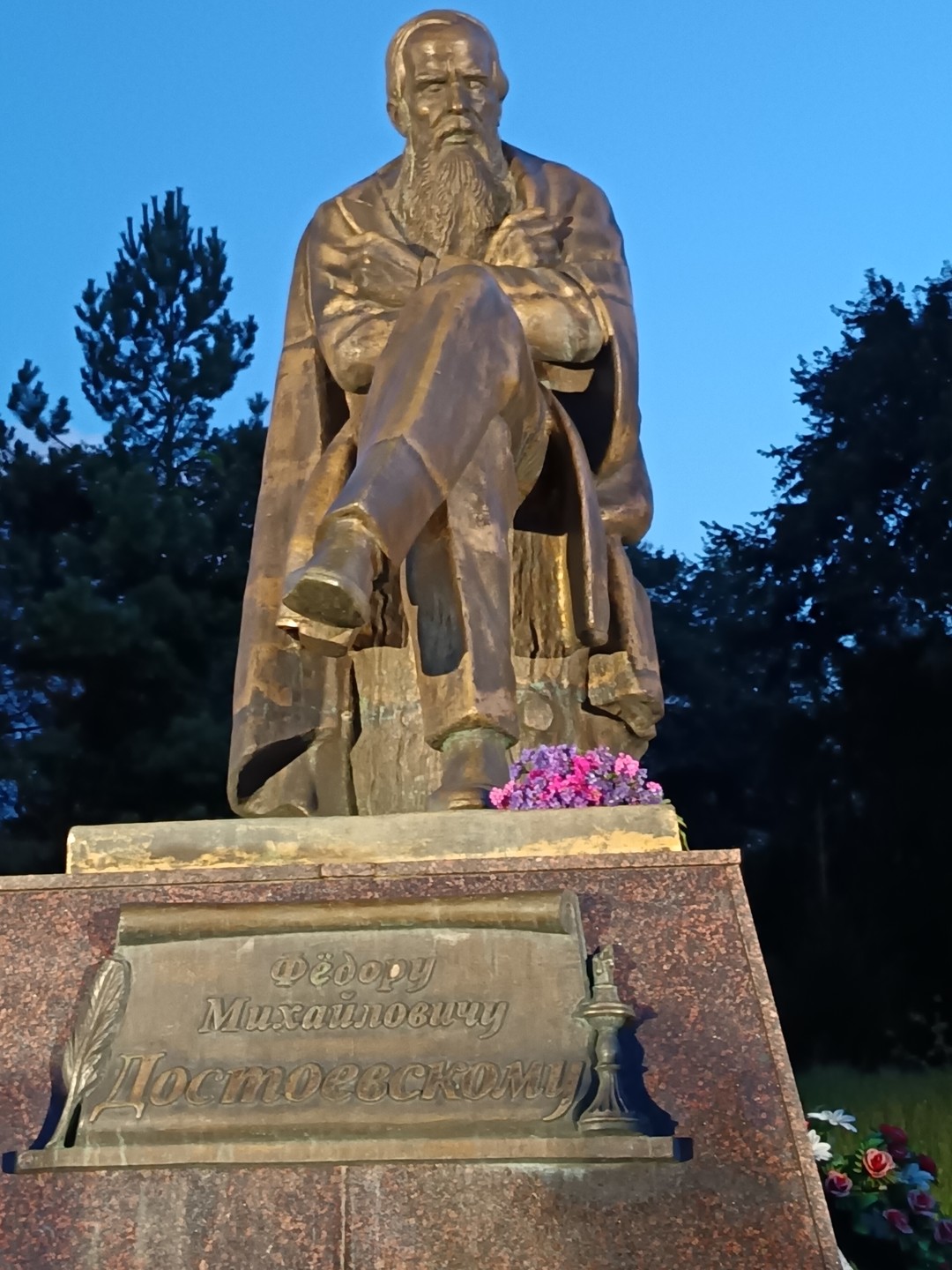 Спасибо большое, организаторам за спектакль 🔥🔥🔥