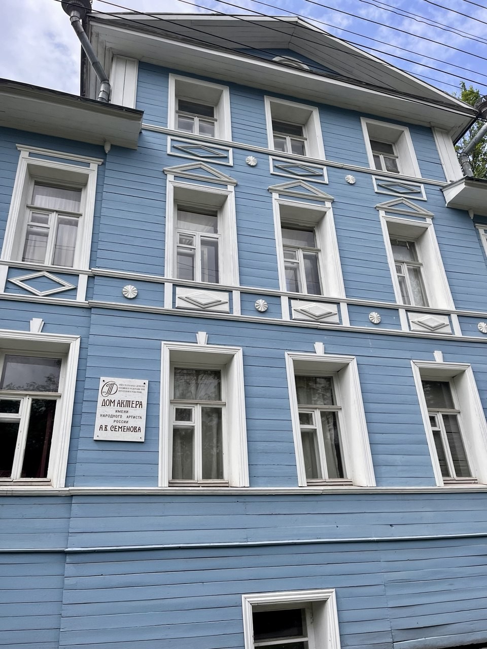 Огромная благодарность Ольге за проведенную экскурсию. Хочется отметить прекрасную структуру и подачу материала