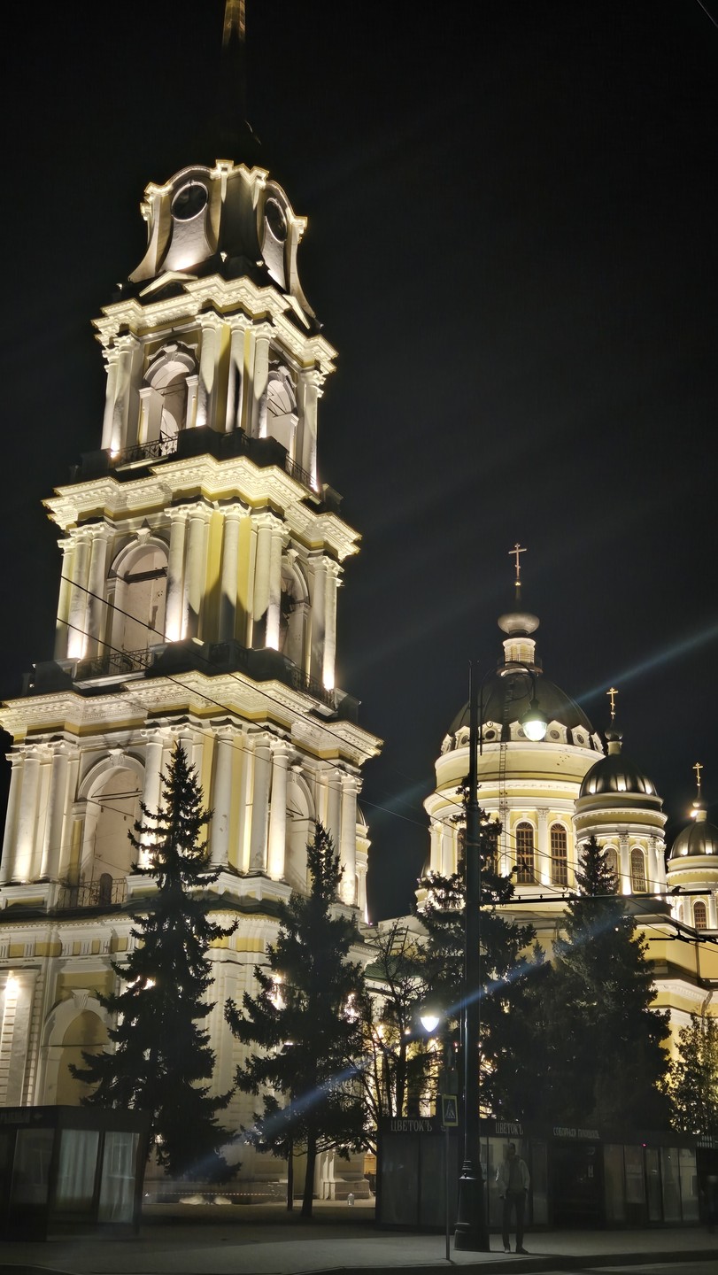 Знакомьтесь, Рыбинск (Мария)
