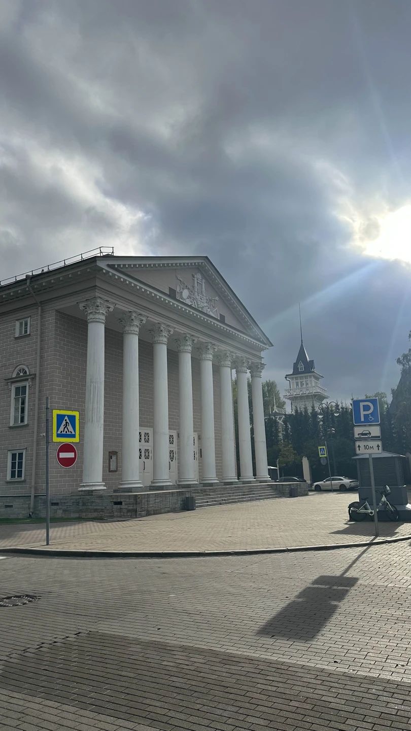 Великолепно!