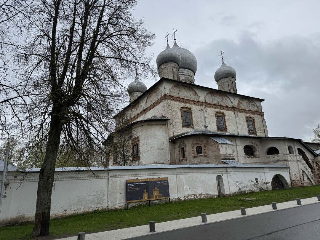Великий Новгород на авто (Елена)