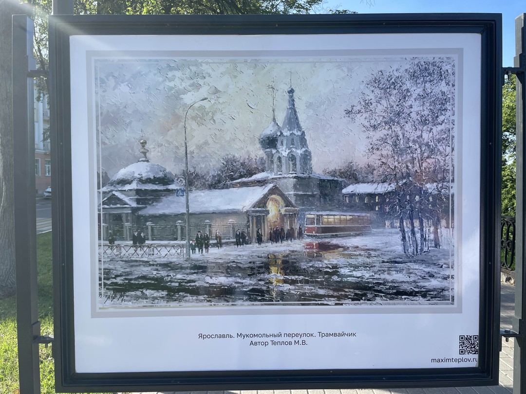 Спасибо за интересный маршрут и рассказ о городе!