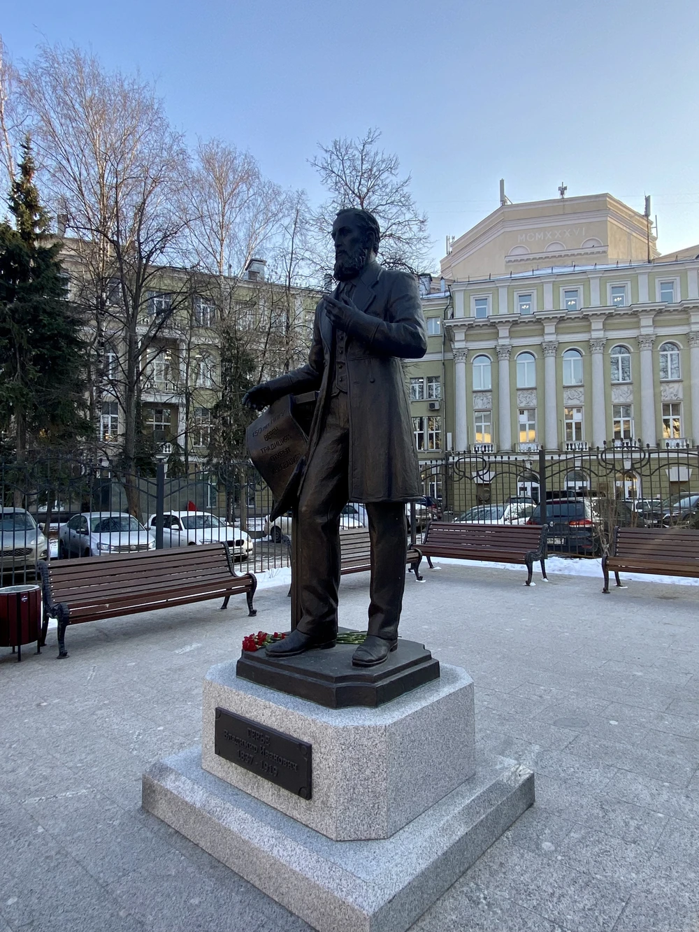 Учить или лечить? Удивительные истории о врачах и педагогах в Хамовниках (15/21)