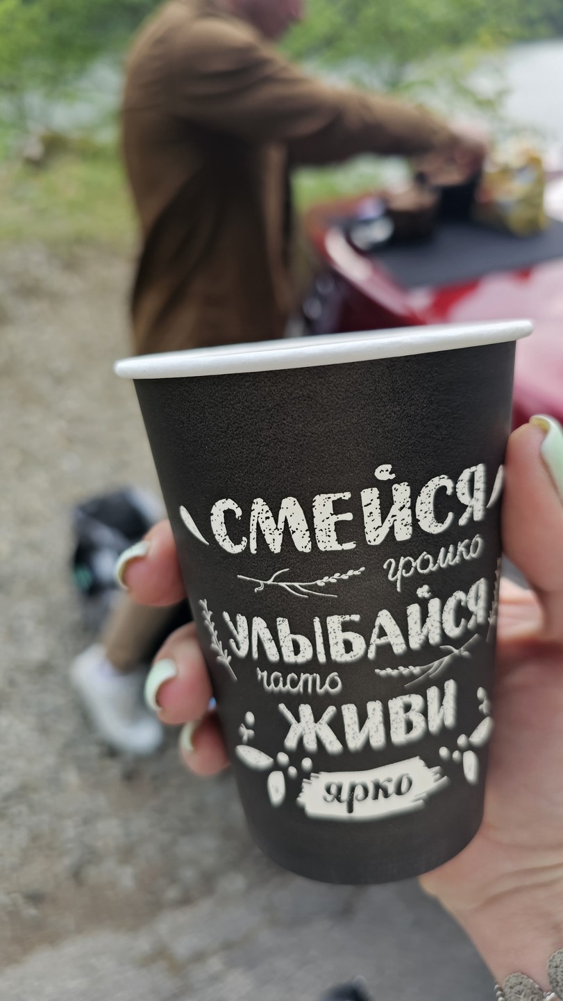 Это было волшебное путешествие!!! Виктор продумал всё до мелочей!