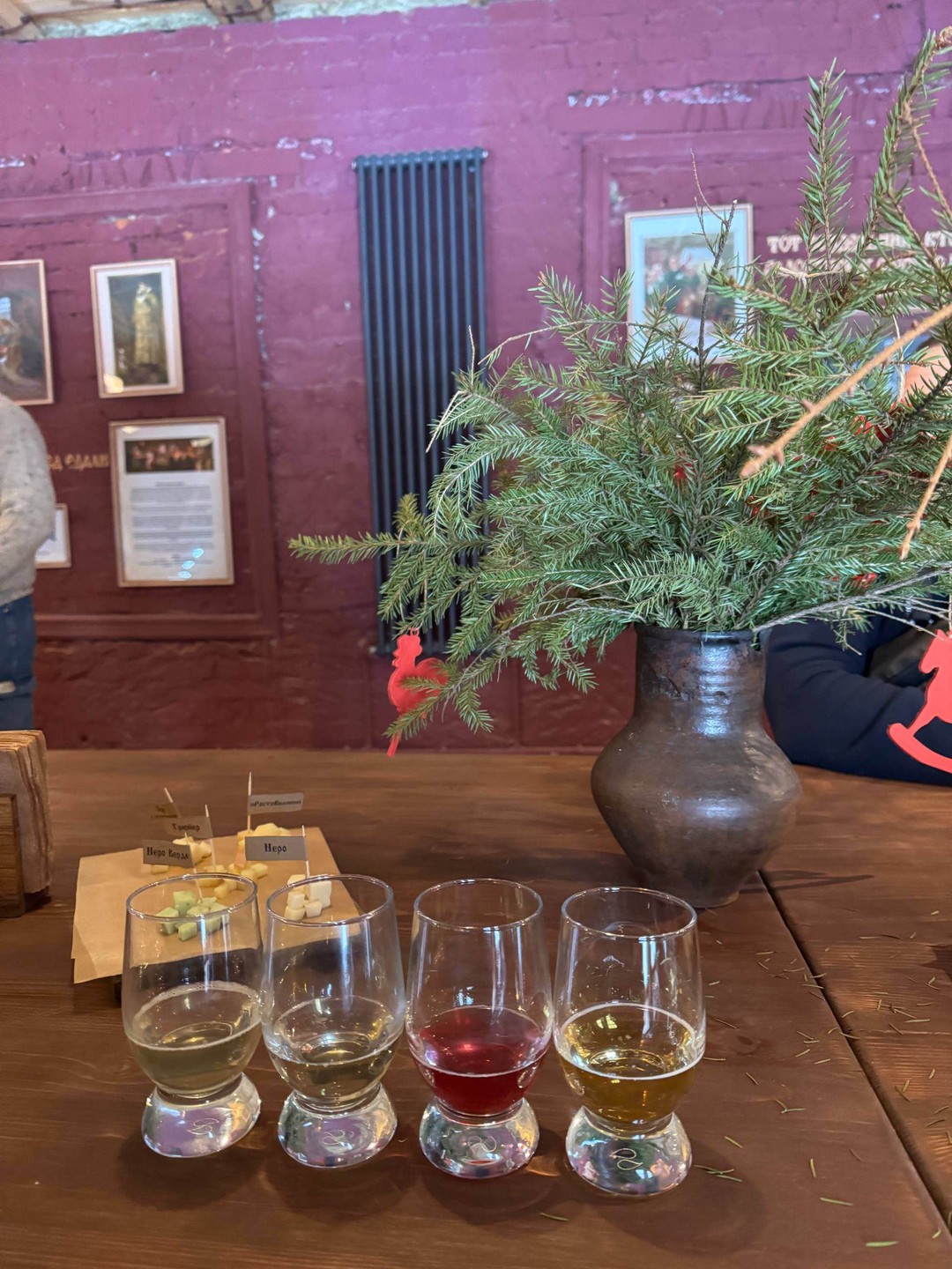 У нас была большая компания, 11 человек