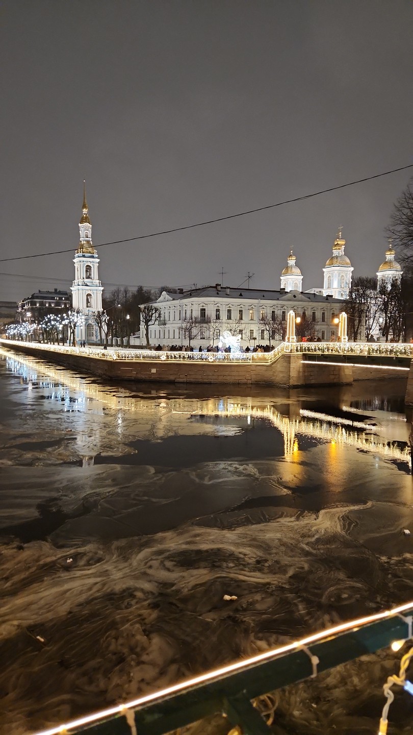 Новогоднее волшебство Петербурга (Юлия)