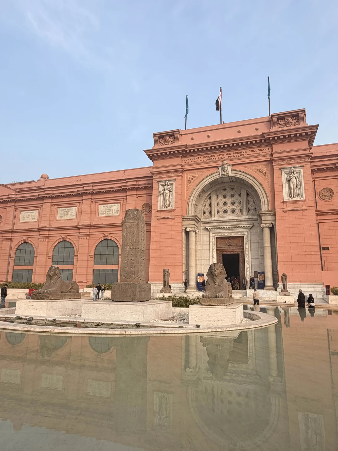 Каир в мини-группе