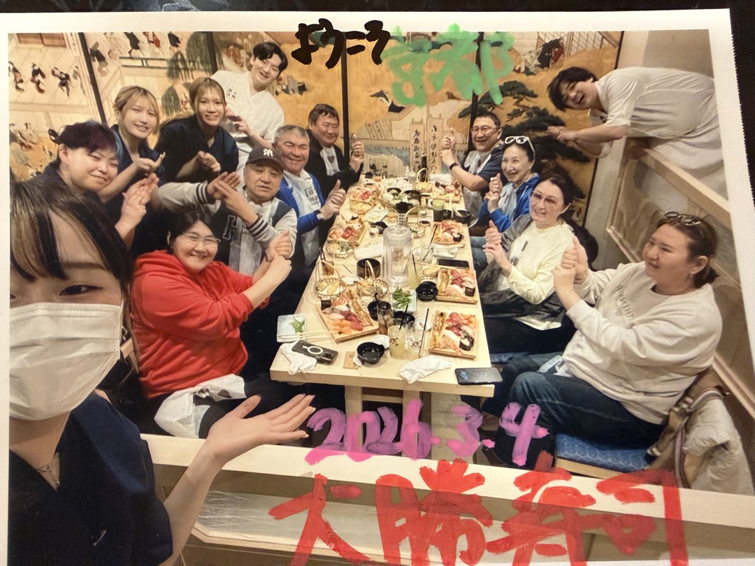 Спасибо большое Елене! Провели отличный день в Киото! Прекрасная погода и красивый город, отличные фотографии и хороший гид сделали наш день! 😄