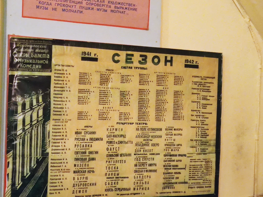 Спасибо большое за такую замечательную возможность посетить бункер Сталина. Узнали много нового и интересного, Галина замечательный экскурсовод!