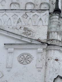 Фото отзыва 2: экскурсия ""