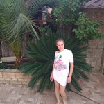Марина